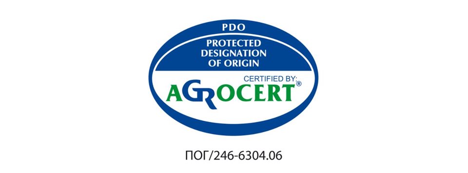 AGROCERT: Προστατευόμενη Ονομασία Προέλευσης